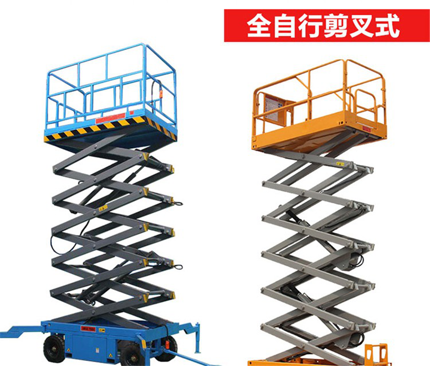 移動(dòng)式升降機(jī)升降平臺(tái)車(chē)液壓升降機(jī)電動(dòng)移動(dòng)單柱雙柱小型高空維修作業(yè)車(chē)剪叉式升降梯可定做